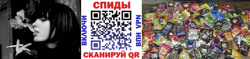 БУТИРАТ бутик  Воткинск 