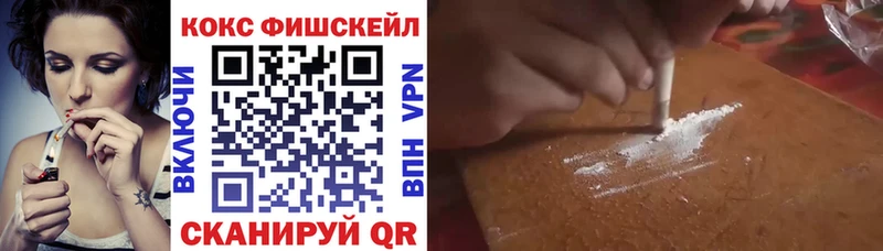 Cocaine 98%  Воткинск 
