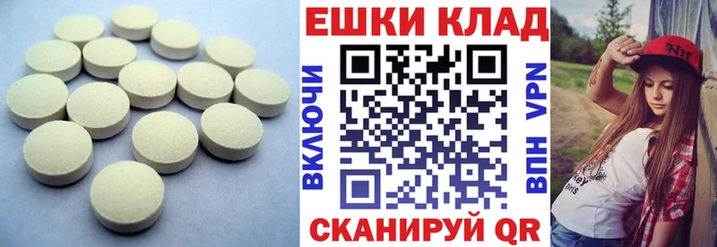 Ecstasy бентли Воткинск