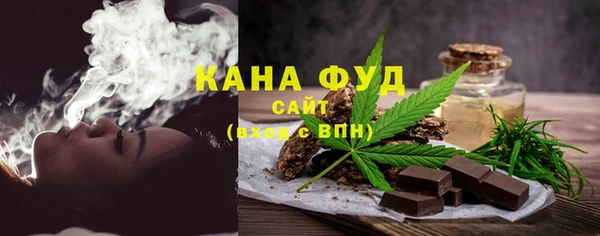 метадон Абаза