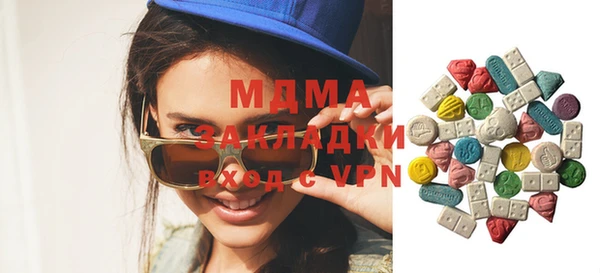 мдпв Абинск