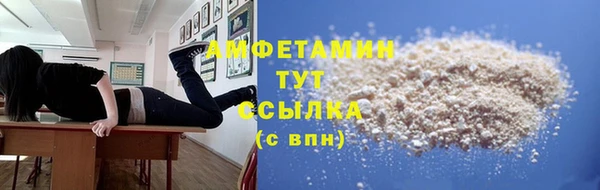 метадон Абаза