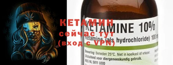 метадон Абаза