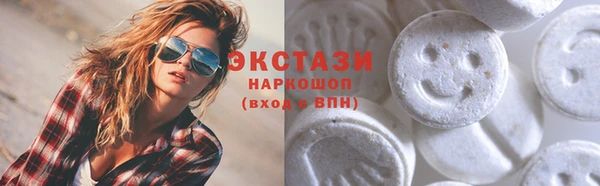 метадон Абаза