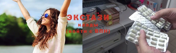 spice Алексин