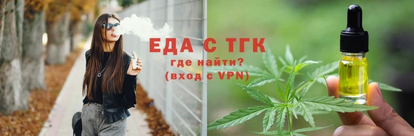 spice Алексин
