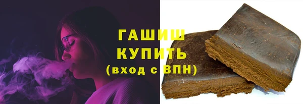 spice Алексин