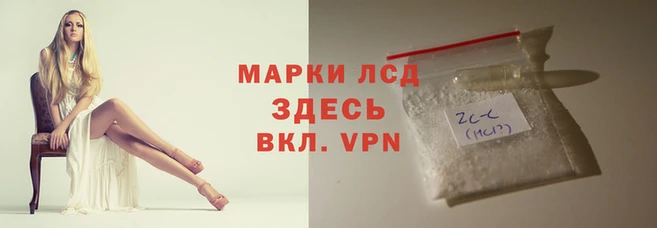 таблы Абдулино