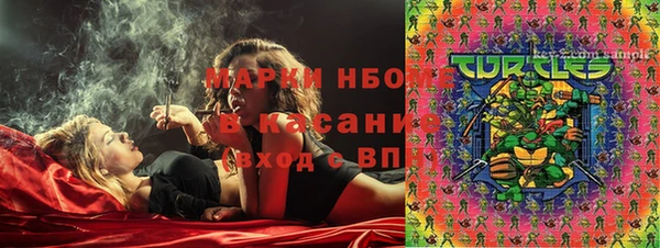 таблы Абдулино