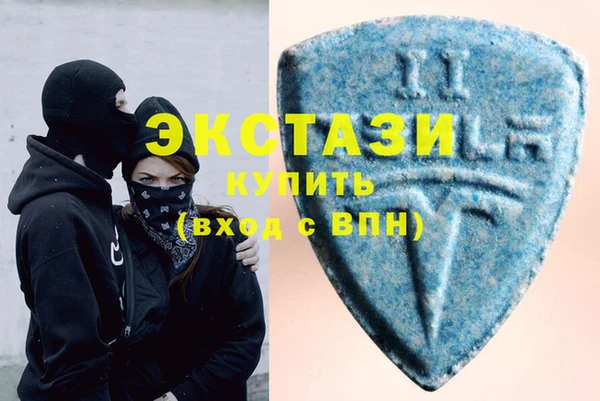 первитин Алексеевка