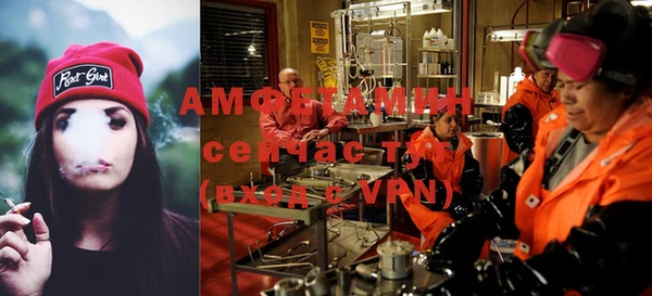метадон Абаза