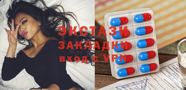 тгк Алзамай