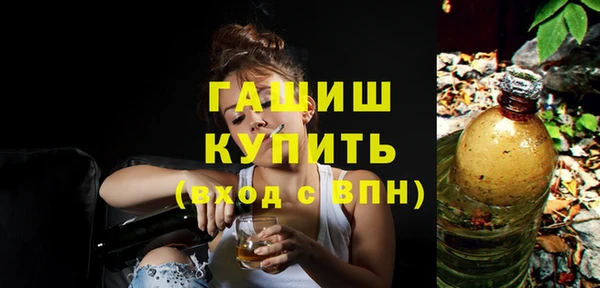 тгк Алзамай