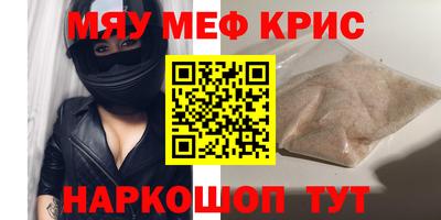 твердый Бугуруслан