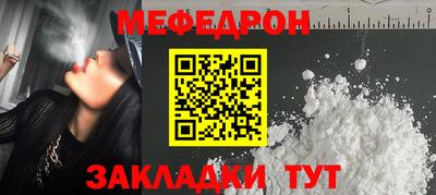 твердый Бугуруслан