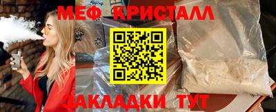 твердый Бугуруслан