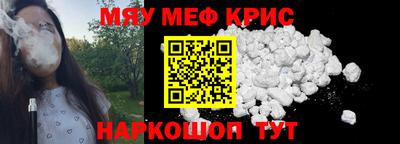 ALPHA PVP Кудрово