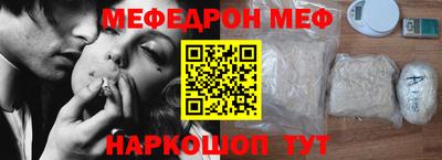сатива Будённовск