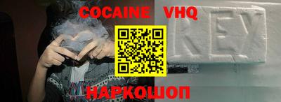 сатива Будённовск