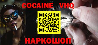 твердый Бугуруслан