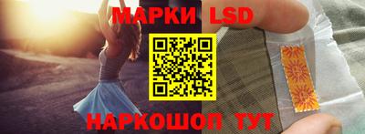 сатива Будённовск