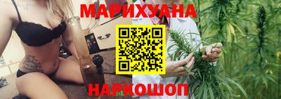 твердый Бугуруслан