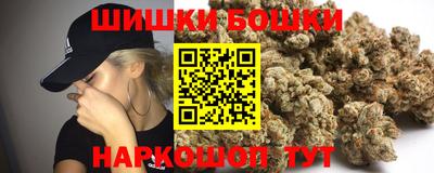 сатива Будённовск