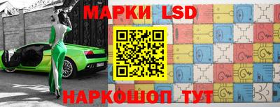 сатива Будённовск