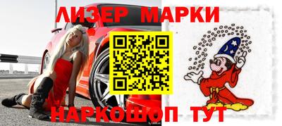 твердый Бугуруслан