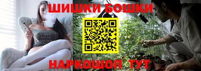 твердый Бугуруслан