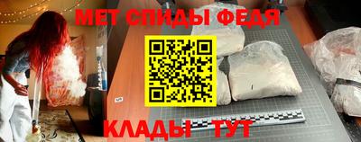 сатива Будённовск