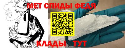 Альфа ПВП Бузулук