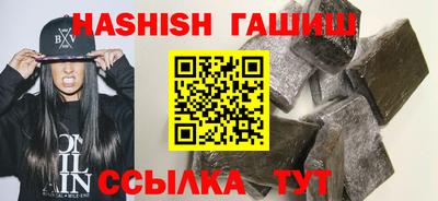 сатива Будённовск