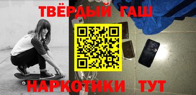 Альфа ПВП Бузулук