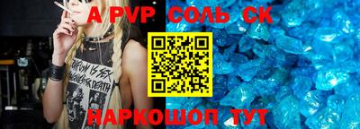 твердый Бугуруслан