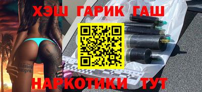сатива Будённовск
