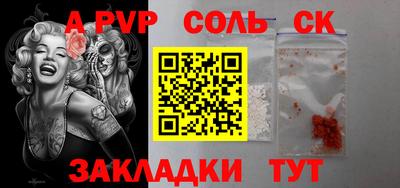 твердый Бугуруслан