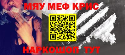 твердый Бугуруслан