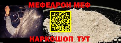 Альфа ПВП Бузулук