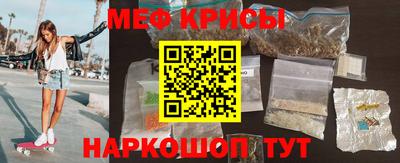 Альфа ПВП Бузулук