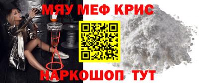 сатива Будённовск